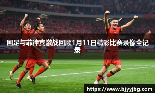 雷竞技raybet